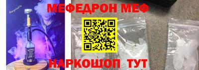 марки lsd Бугуруслан