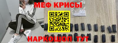 наркотики Будённовск