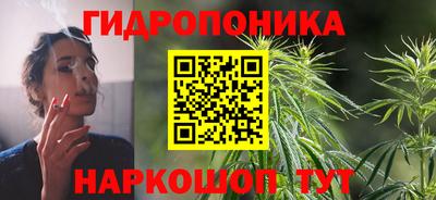 марки lsd Бугуруслан