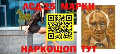 ALPHA-PVP Бузулук
