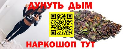 марки lsd Бугуруслан