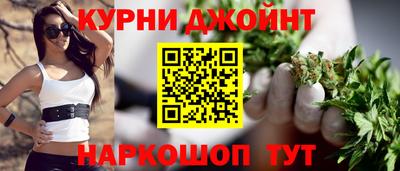 марки lsd Бугуруслан