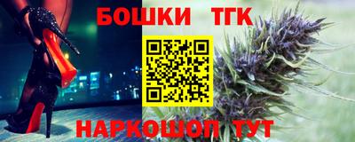 марки lsd Бугуруслан