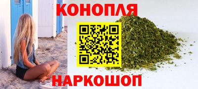 ALPHA-PVP Бузулук