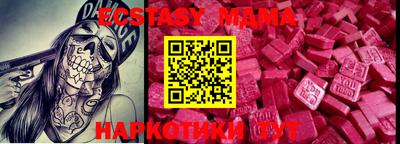 марки lsd Бугуруслан