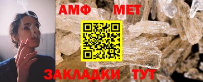 марки lsd Бугуруслан