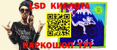 наркотики Будённовск