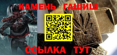 наркотики Будённовск