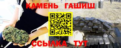 марки lsd Бугуруслан