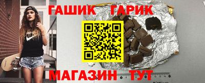 наркотики Будённовск