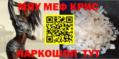 марки lsd Бугуруслан