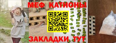 ALPHA-PVP Бузулук