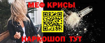 ALPHA-PVP Бузулук
