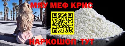 наркотики Будённовск